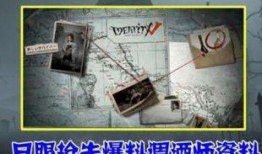 调酒师最新爆料,酒界秘闻大公开！