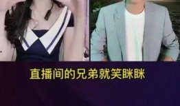 真人真唱爆料视频下载,独家爆料视频幕后故事