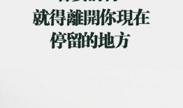 今日吃瓜爆料正能量图片高清,高清美图传递美好瞬间