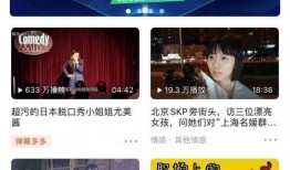 爆料后视频不见了吗知乎,揭秘知乎爆料背后的真相